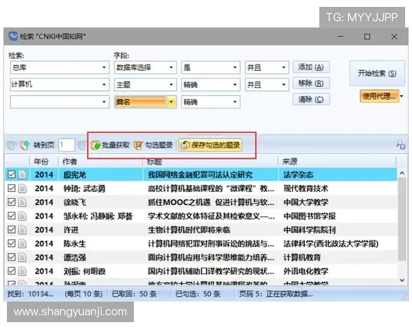 凯发电脑版常见问题解决方案，帮助玩家轻松应对各种使用难题