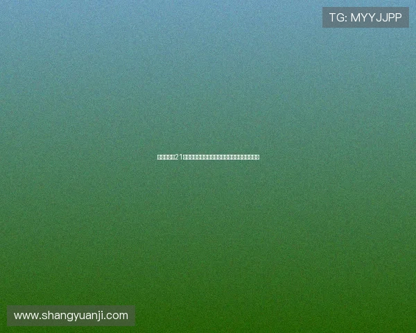 凯发开户送21红包活动火热开启，注册即享丰富奖励等你来领取