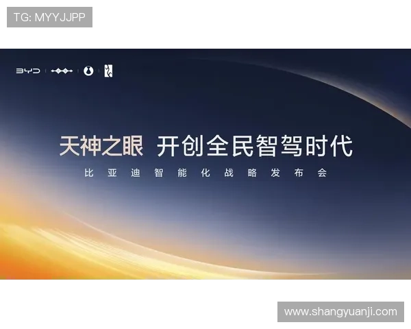 凯发一触即发：开启智能化游戏新时代的关键一步