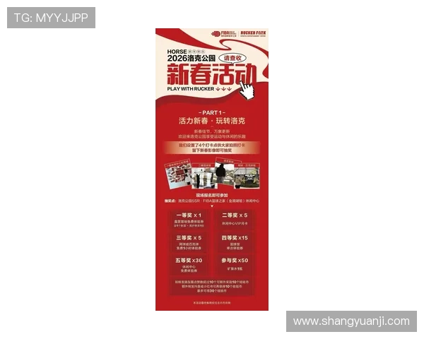 探索凯发娱乐入口的最新活动与优惠，玩转线上娱乐的绝佳选择