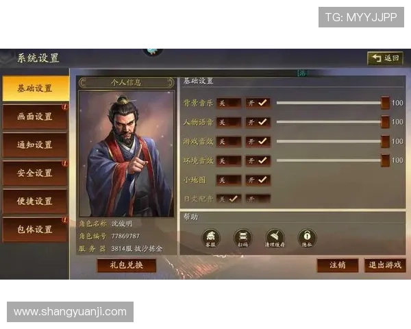 探索ag九游集团官网提供的丰富游戏资源与优质客户服务体验指南