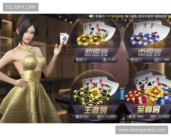 开元棋牌：2024年最受欢迎的棋牌游戏排行榜推荐