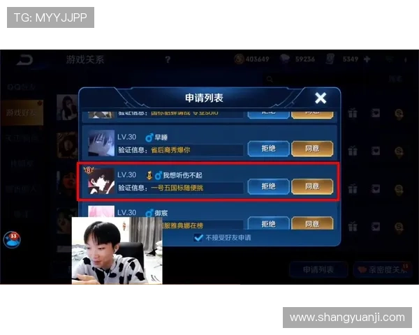 凯发PG电子游艺常见问题解答,解决玩家在游戏过程中遇到的各种疑问