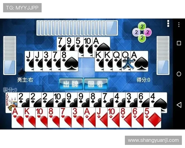 凯发娱乐官方下载指南详解，帮助新手快速注册登录享受精彩游戏内容