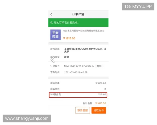 凯发线上注册平台安全可靠的注册流程详解助你轻松开启游戏之旅
