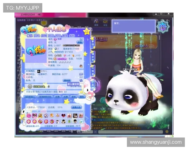 凯发集团平台免费下载全新游戏资源，满足不同玩家的多样化需求