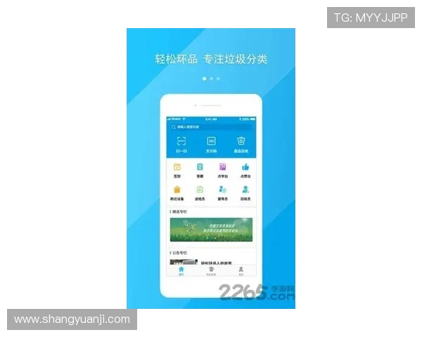 凯发旗舰厅客户端怎么下载以及详细安装步骤指南帮助新手玩家轻松上手