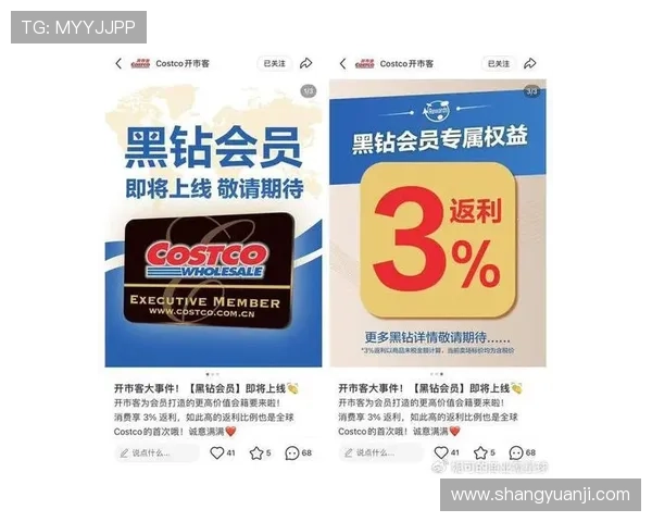 凯发集团网页版登录官网首页最新优惠活动及充值返利详细介绍