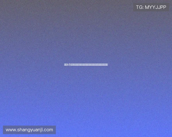 凯发k8官网世界杯观赛指南：购票流程、观看渠道与赛事精彩预告