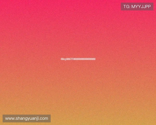 利来ag来就送38,开启世界杯竞猜新体验尽享丰富奖励